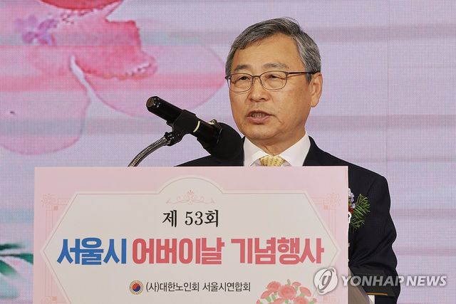 축사하는 정근식 서울시교육감