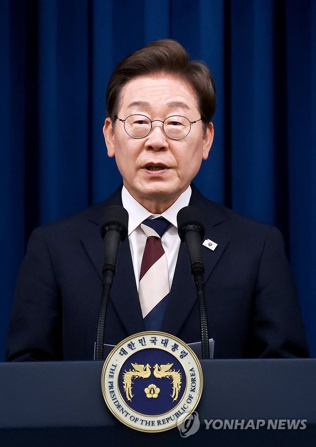 이재명 대통령이 말하는 인사 철학