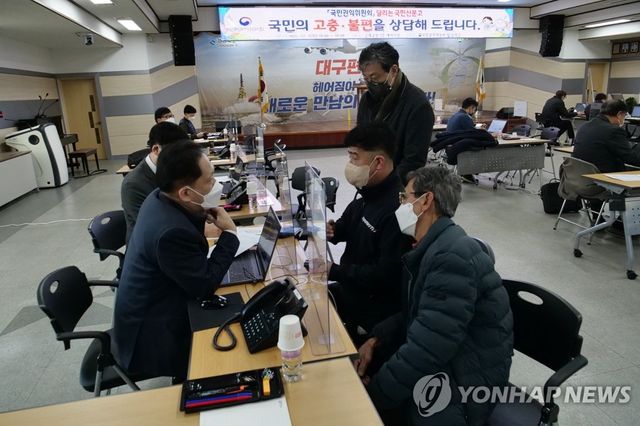 '달리는 국민신문고'