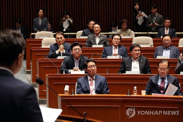 국민의힘 의원총회