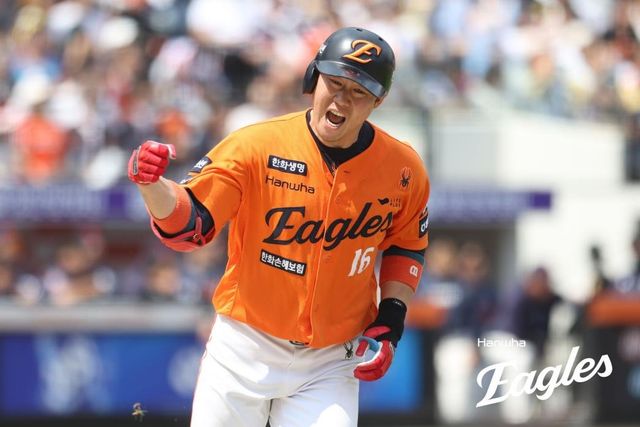 주먹 불끈 쥐는 하주석