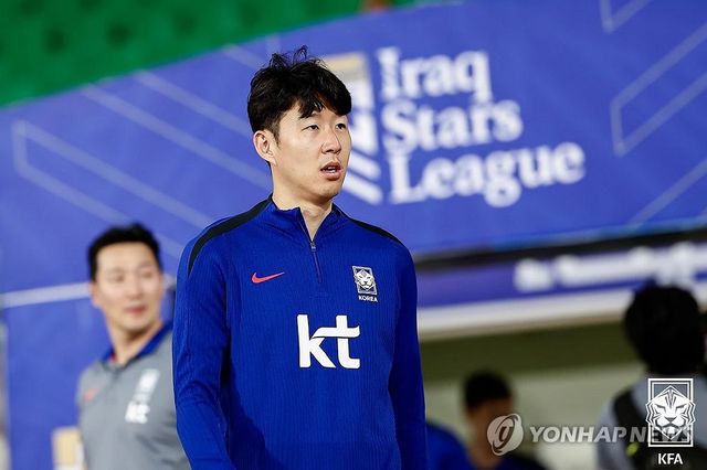 훈련하는 손흥민