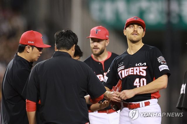 강습 타구 오른손에 맞은 네일