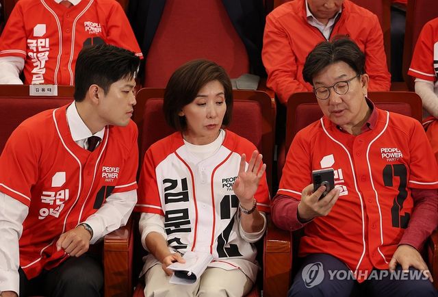 대화하는 김용태, 나경원, 권성동