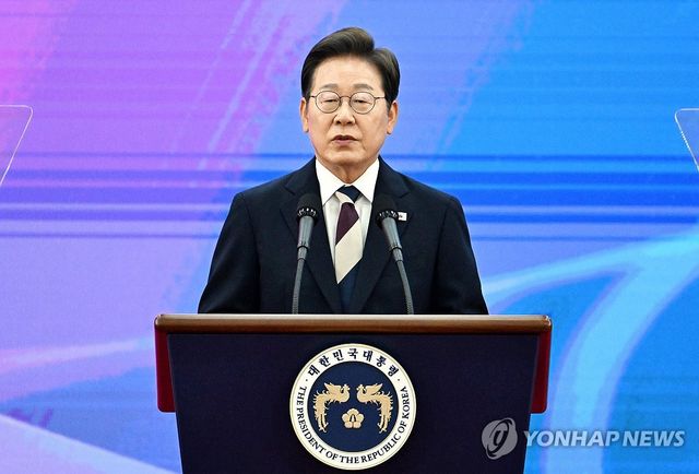 취임 연설하는 이재명 대통령