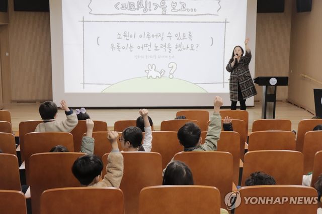 울산울주세계산악영화제, 함께 나누는 움프극장