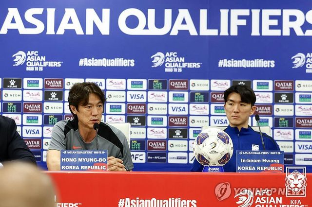 월드컵 3차 예선 이라크전 공식 기자회견