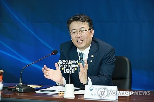 중소벤처기업부 오기웅 전 차관