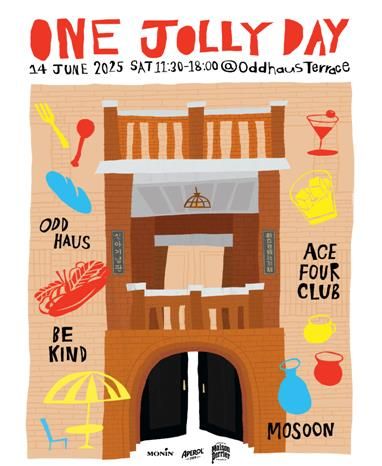 야외 축제 '원 졸리 데이'