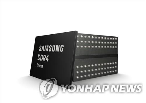 삼성전자의 DDR4 D램