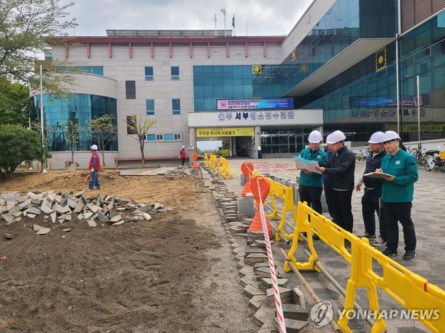 울주군 공공기관 공사현장 안전점검