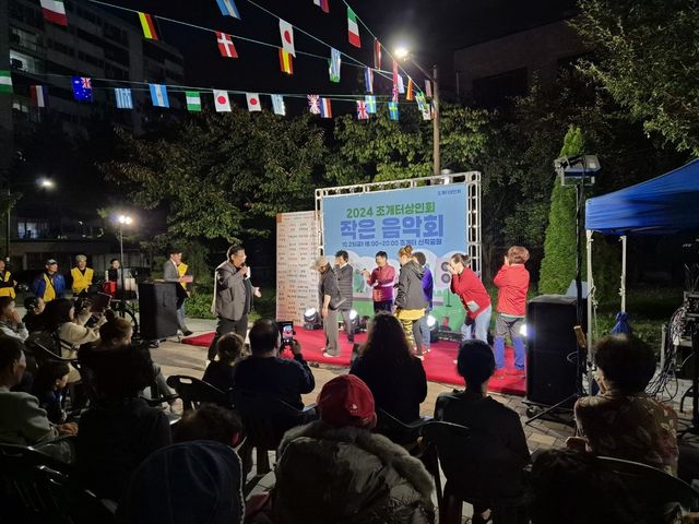 평택시 '골목상권 활성화 지원 사업' 