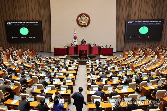 김건희 여사 특검법 본회의 통과