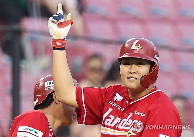 고명준 '좋았어!'