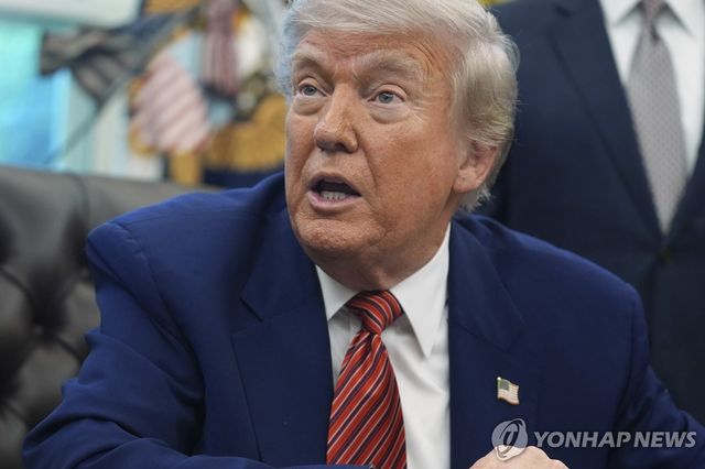 트럼프 미국 대통령