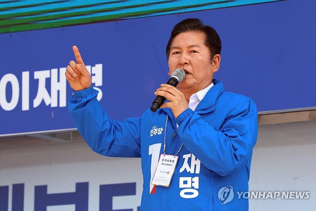 이재명 후보 지지 발언하는 정청래