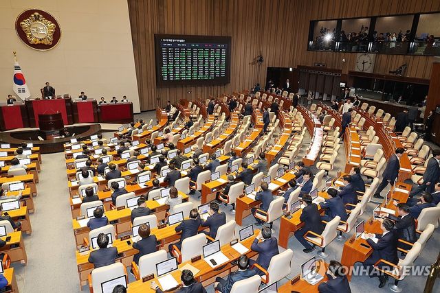 퇴장하는 국민의힘