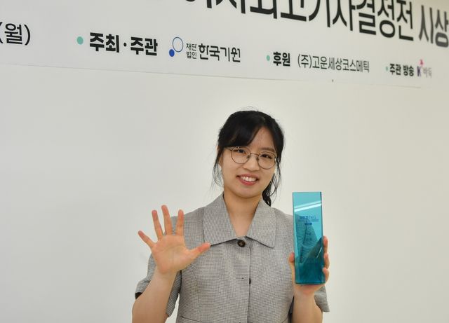 닥터지에서 5연패를 달성한 최정 9단