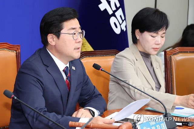 발언하는 박찬대 권한대행