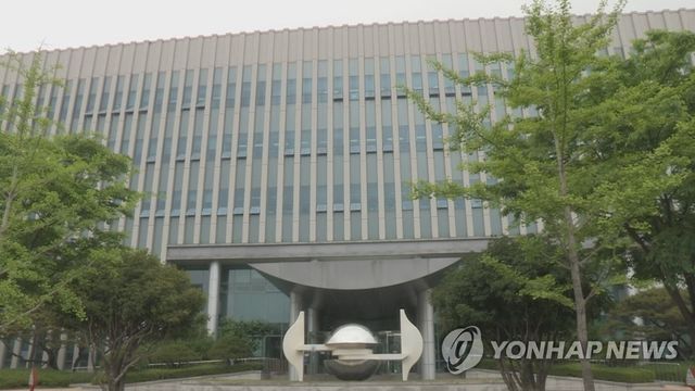 광주지검 순천지청