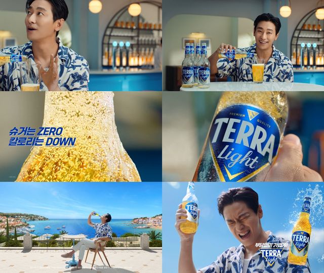 테라 라이트 모델에 배우 주지훈