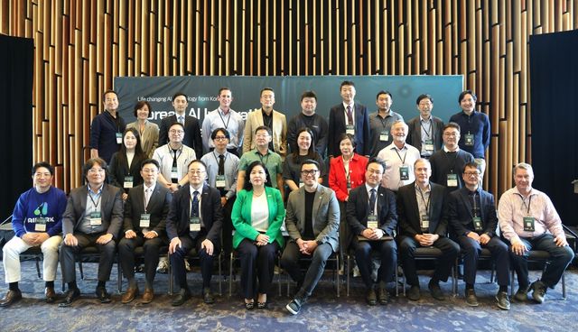 중진공, 미국 시애틀서 AI 스타트업 북미 진출 지원