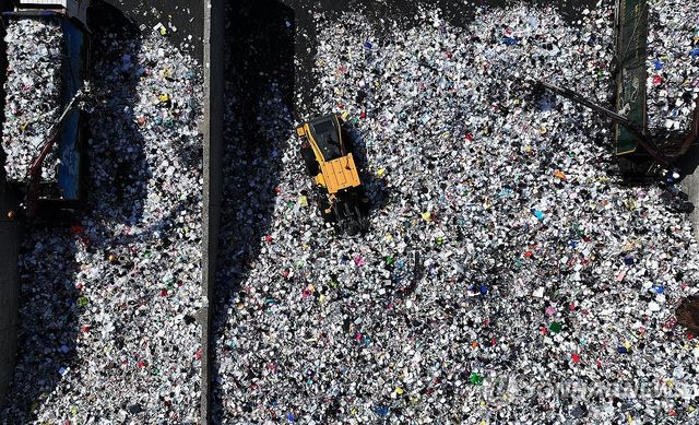 환경을 위해 플라스틱 사용을 줄여 주세요