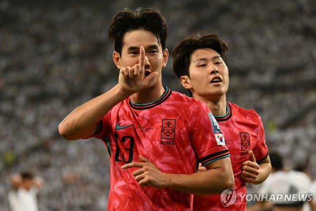 김진규의 골 세리머니