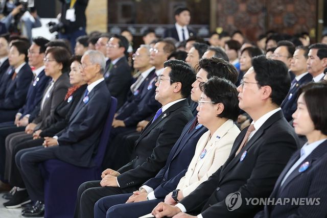 이재명 대통령 취임연설 경청하는 여야 지도부