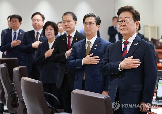 이재명 대통령, 국무회의 국민의례