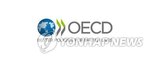 국제기구 로고 경제협력개발기구 OECD