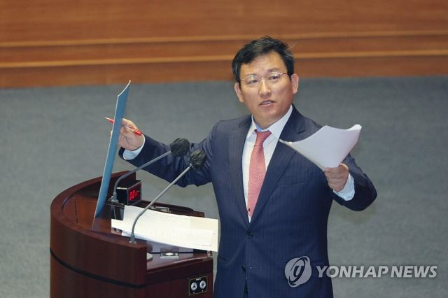 김형동 의원