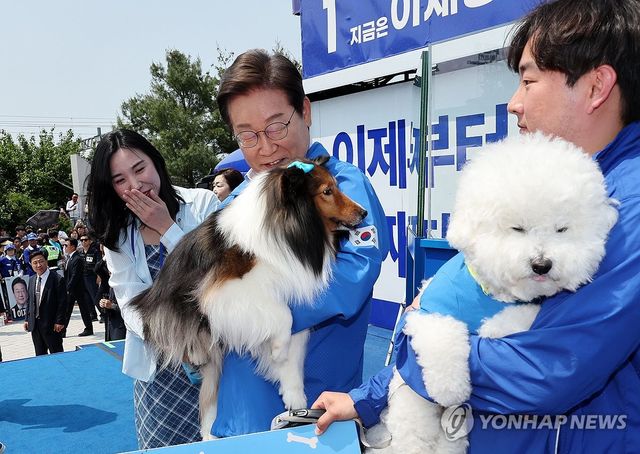 "사람도 동물도 모두가 행복한 대한민국"