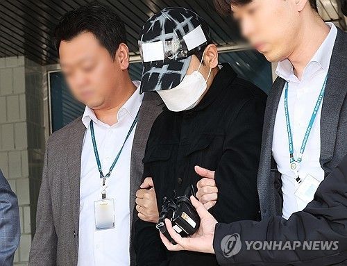 '이선균 수사 정보 유출' 혐의 경찰관