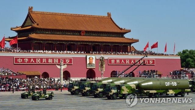 중국 ICBM DF-5B