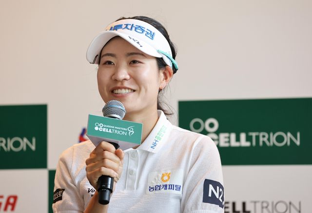 박민지의 기자회견 모습.