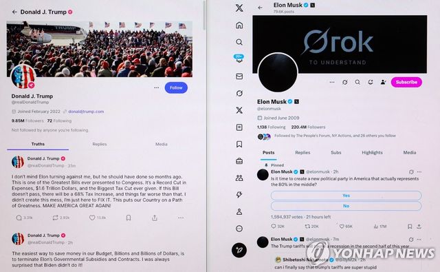 온라인서 설전 벌인 트럼프 대통령과 머스크 