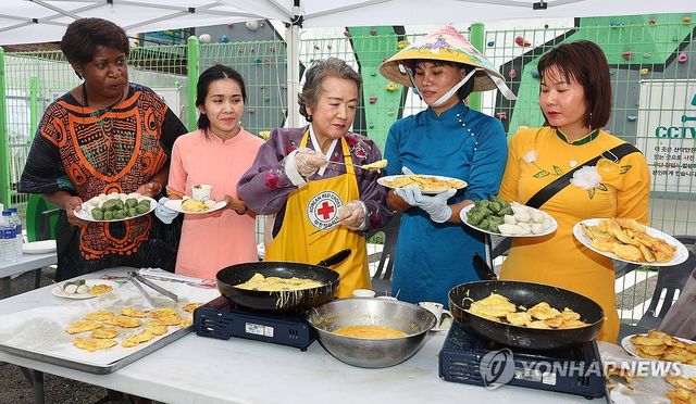 대한적십자사, 다문화가족과 함께하는 '다같이학교 한가위축제'