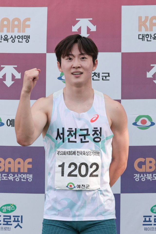 서민준, KBS배 남자 200ｍ 우승