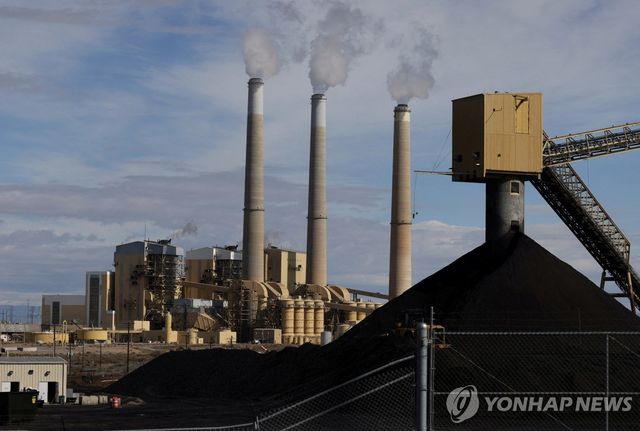 미국의 석탄화력발전소