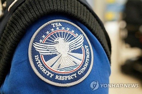 TSA 제복 마크