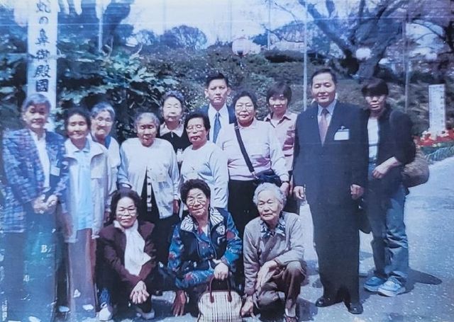 부용회 후원회 행사