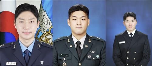 공군 김기현 중위, 육군 백승 소위, 해군 주민서 소위