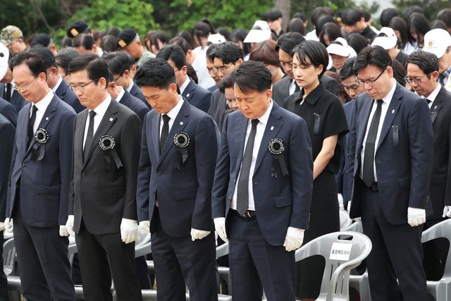 제70회 현충일 추념식