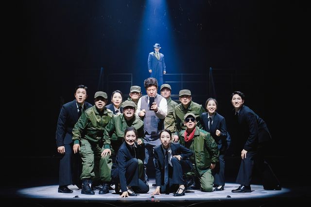 뮤지컬 '더 퍼스트 그레잇 쇼'