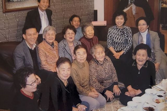 부용회 후원회 행사