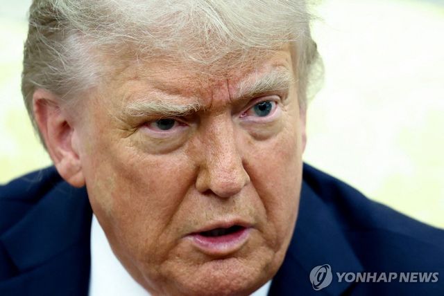 트럼프 미국 대통령