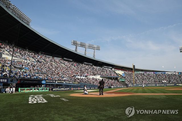 오늘도 야구는 만석