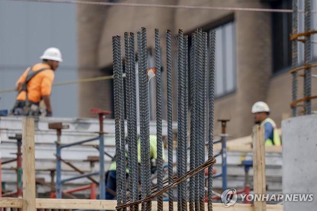 미국의 건설 현장