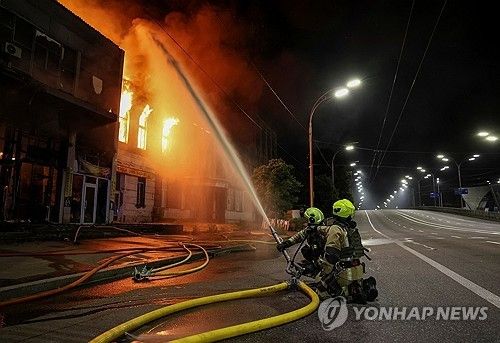 5일 러시아 공격으로 화재 발생한 키이우 시내